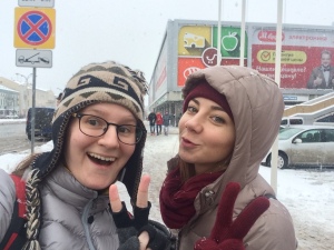 Goofing around in Ulyanovsk, as usual. 